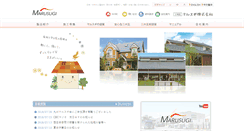 Desktop Screenshot of marusugi.co.jp